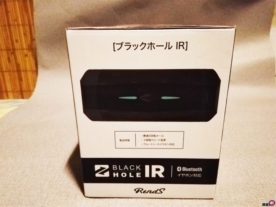 RENDS黑洞全自动飞机杯;旋转伸缩隔空在耳边呻吟6