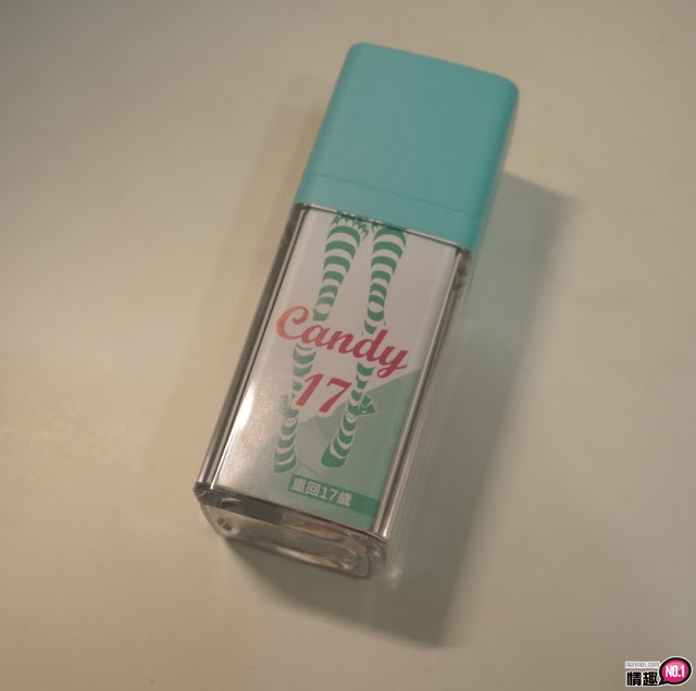 Candy17欢愉青春凝露;回到少女时的蠢蠢「慾」动-萌次元