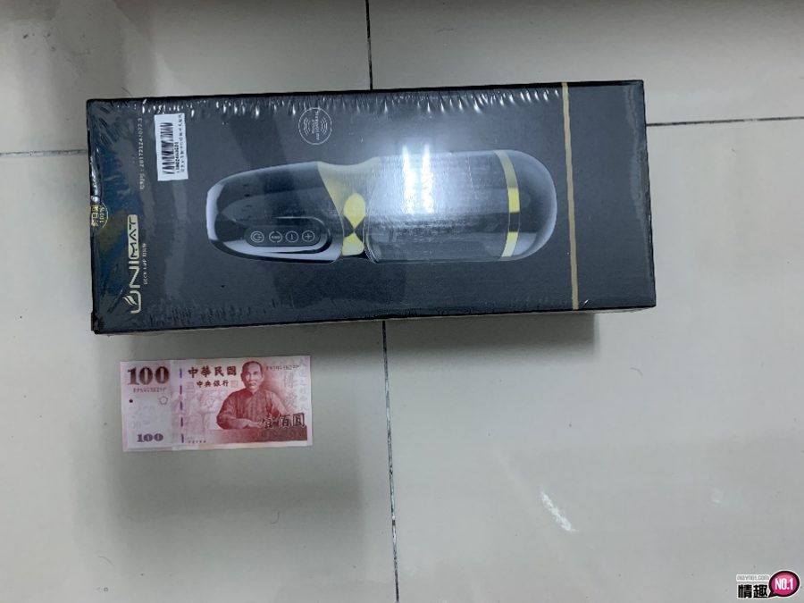 贝克全自动伸缩旋转叫床飞机杯-多重持续刺激下直接大喷发-萌次元