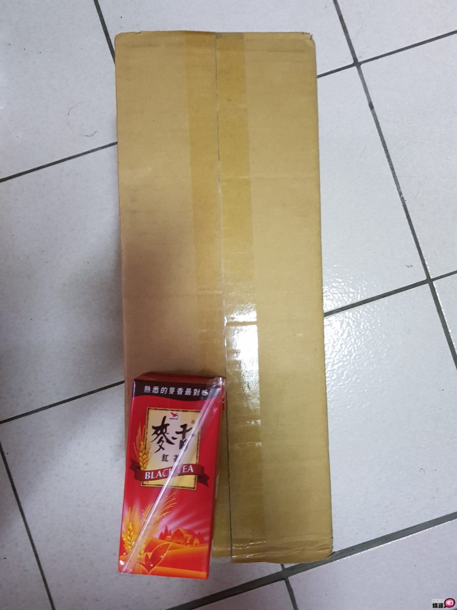 梅蒂丝全自动伸缩气囊吸吮加温飞机杯-气囊够力有加温，无懈可击;-萌次元