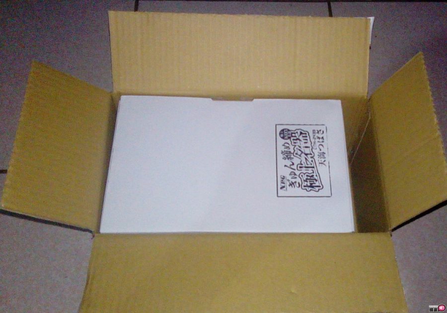 日本NPG天海翼紧致极上名器女优名器-温驯的小绵羊也能是大野狼;-萌次元