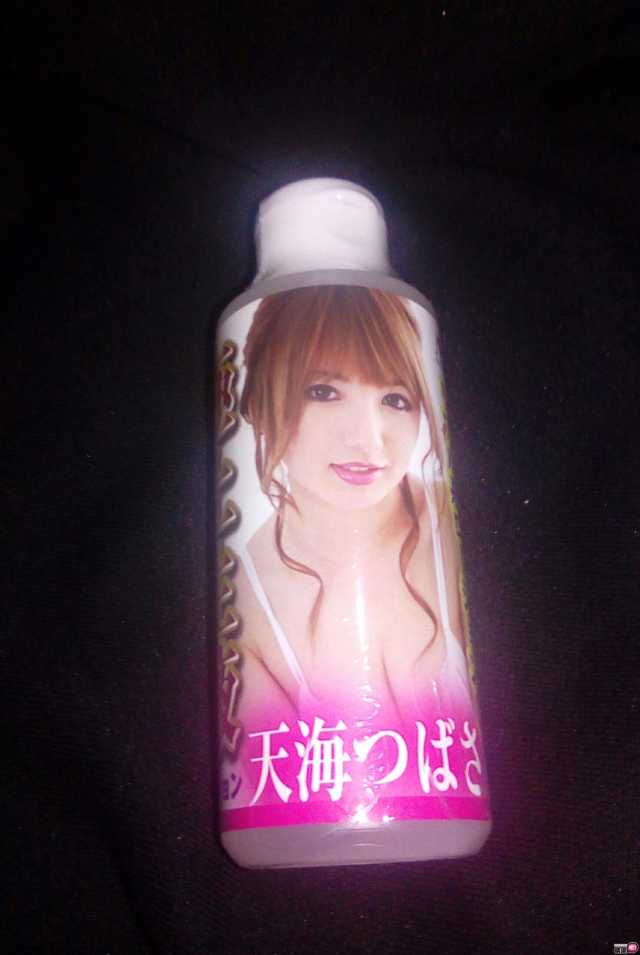 日本NPG天海翼紧致极上名器女优名器-温驯的小绵羊也能是大野狼;5