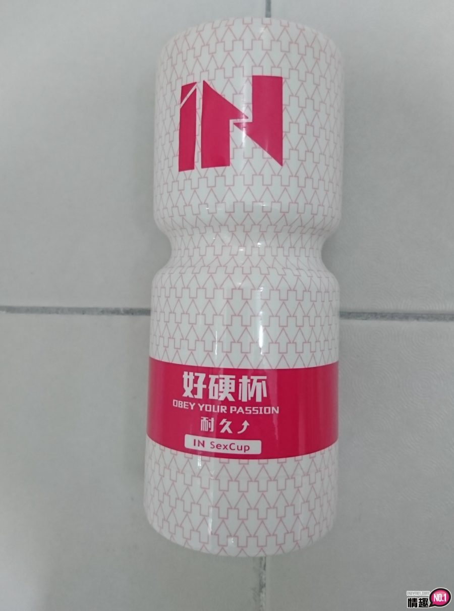 台湾SexTasty好硬杯-耐久提升。出乎意料的刺激模式-萌次元
