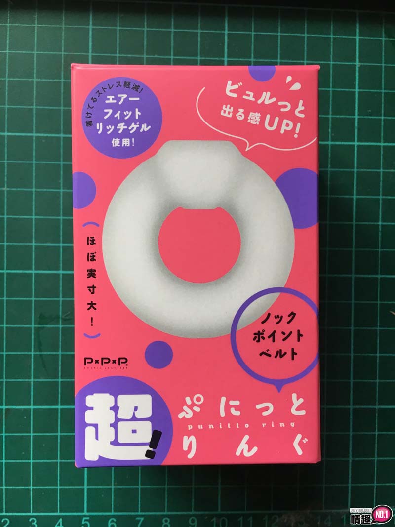 日本EXE超弹力敲击点腰带套环-效力惊人!延时&爽度一併提升;;-萌次元