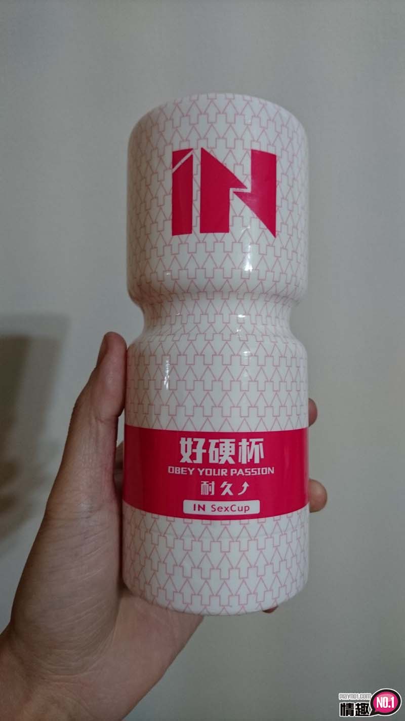 台湾SexTasty好硬杯-耐久提升-居家旅行、在家自嗨的必备玩具;-萌次元