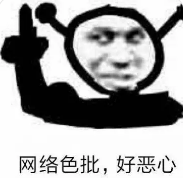 YUU真实深田飞机杯评测 – 我与深田老师的第一次~-萌次元