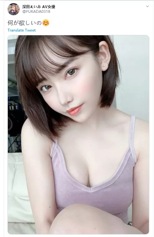YUU真实深田生乳倒模评测 – 等比例还原，肌肤般柔软Q弹~-萌次元