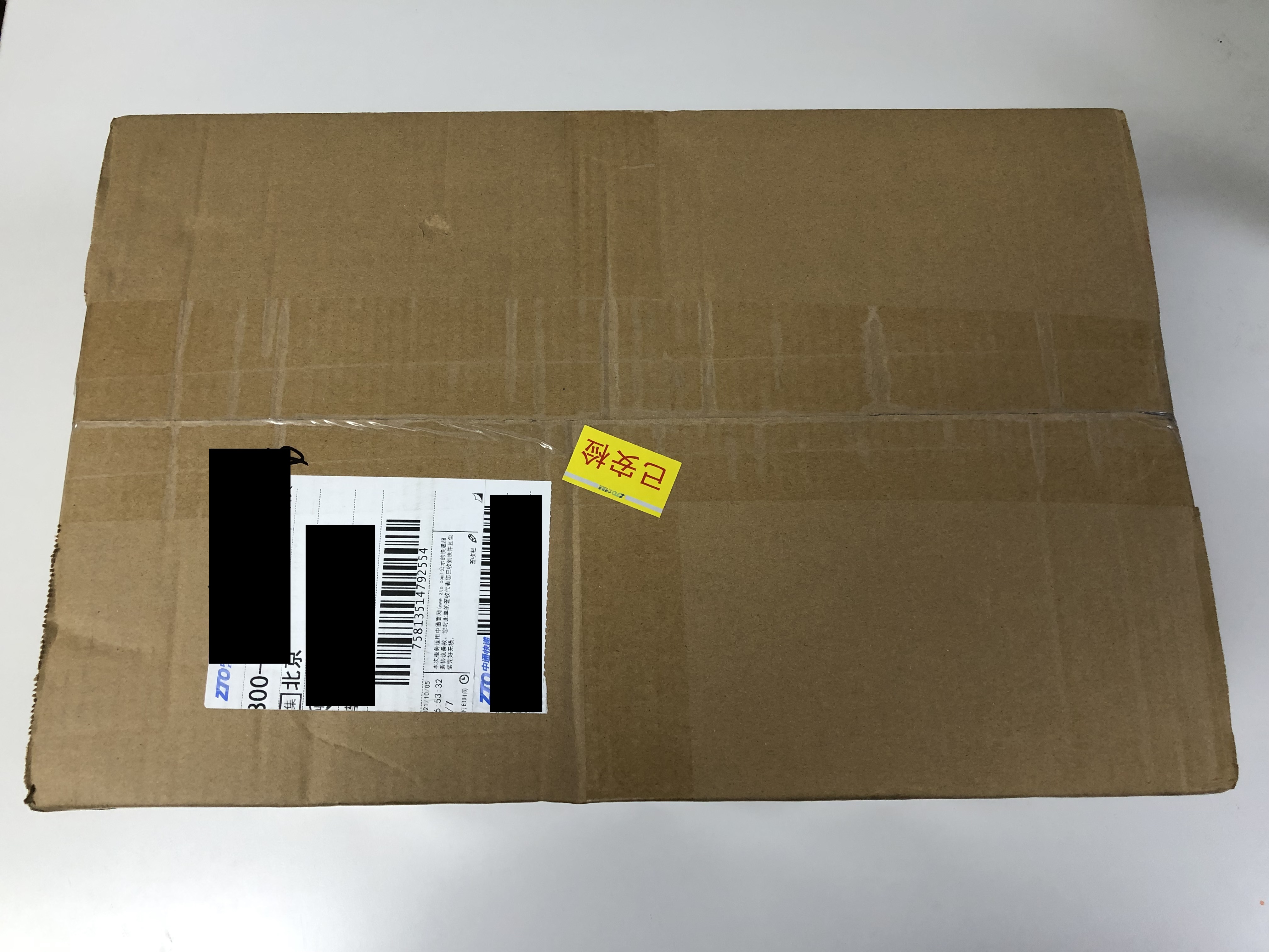 YUU真实深田之臀倒模评测 – 足量足料，诚意满满-萌次元