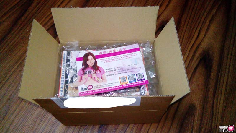 子宫颈真是精华所在!!日本NPG极上!美女的H嫩穴辉月杏梨-萌次元