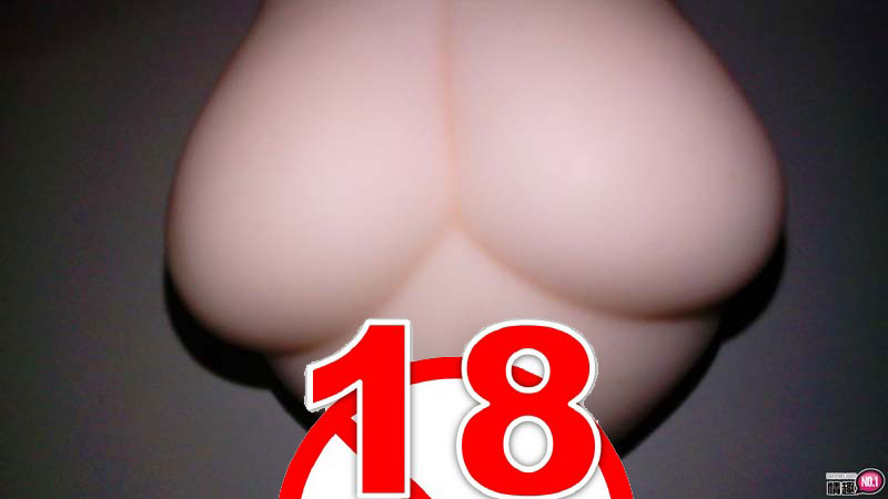 子宫颈真是精华所在!!日本NPG极上!美女的H嫩穴辉月杏梨14