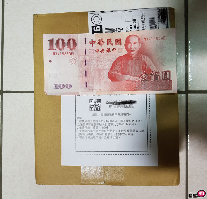 享受最熟吸的妳!!日本KMP篠田优口交PLUS-萌次元