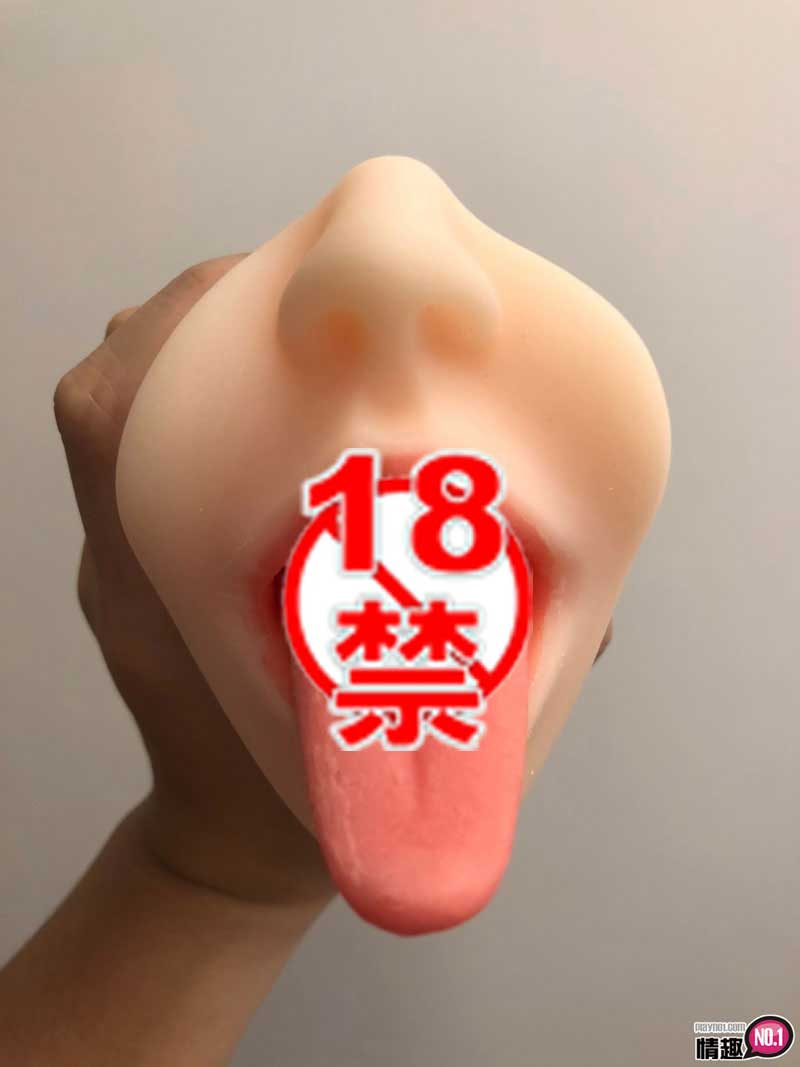玩得时候会越吸越紧!!!日本KMP枢木美栞长舌含老二口交自慰套MINI;12