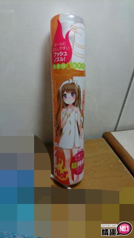 给你萝莉的温暖~日本EXE顶级喷式润滑液HOT-萌次元