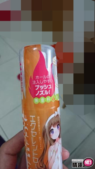 给你萝莉的温暖~日本EXE顶级喷式润滑液HOT3