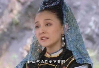 YUU极上双穴飞机杯名器评测 – 一个女生对飞机杯的控诉-萌次元