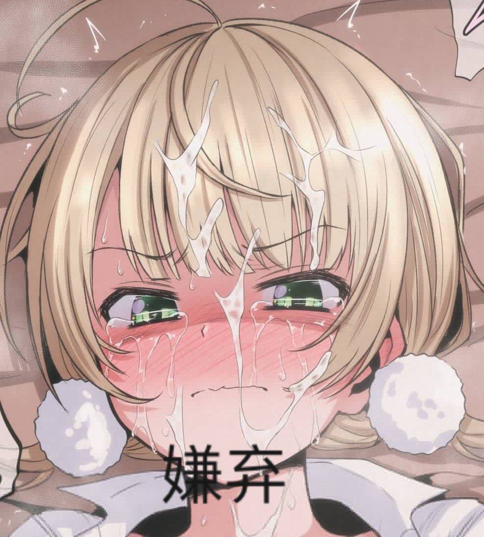 YUU宫花之尻青春版 – 轻量设计，好用好洗-萌次元