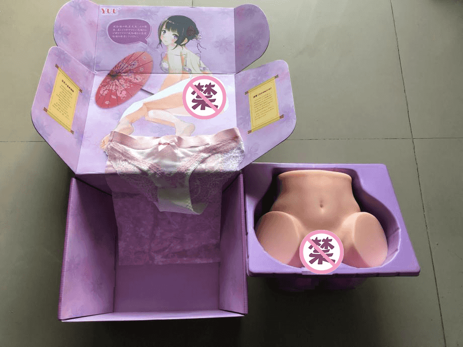 YUU宫花真实之尻名器倒模评测 – 风俗娘的魅力-萌次元
