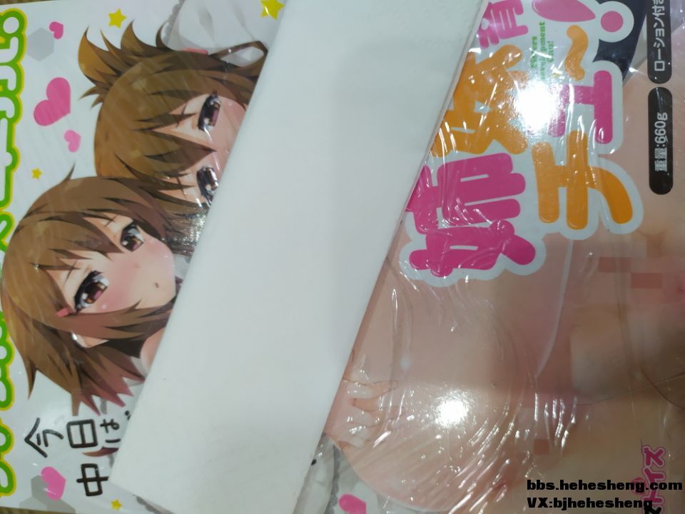 Tamatoys姐妹鉴定飞机杯评测-萌次元