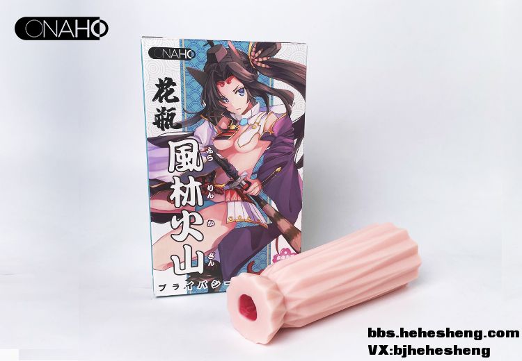 ONAHO【风林火山】超隐秘“花瓶型”飞机杯评测！-萌次元