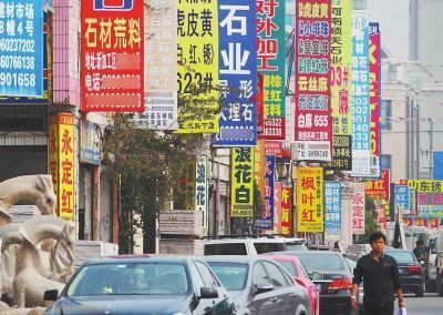 又吸又会震，还带体感互动的百元神器！真香！-萌次元