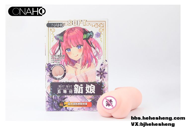 onaho五等分新娘评测-萌次元