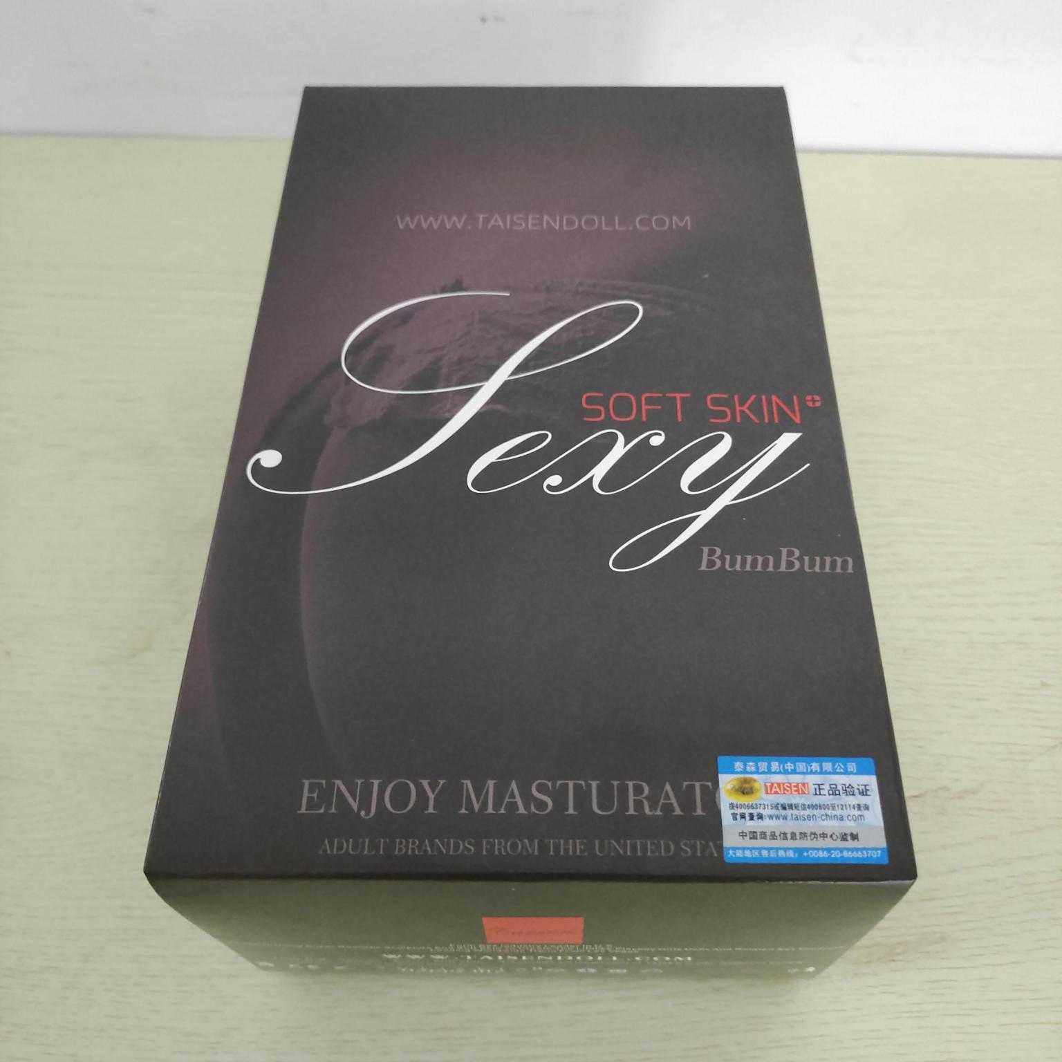 一举拿下女神的秘诀就是它！—美国TAISEN飞机杯-萌次元
