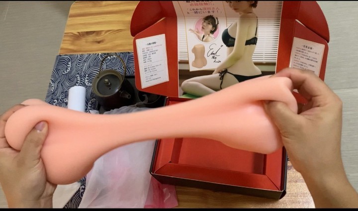 YUU真实深田评测—深田老师真人身材等比例名器 老司机的最佳7