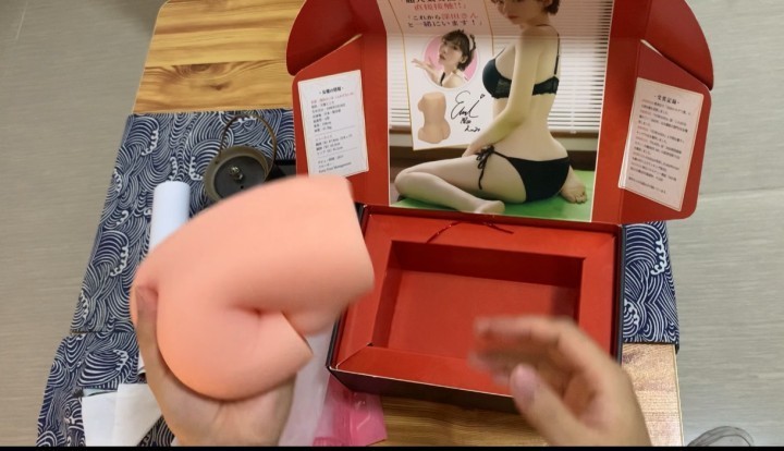 YUU真实深田评测—深田老师真人身材等比例名器 老司机的最佳9