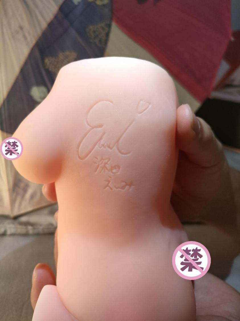 YUU真实深田评测—深田老师真人身材等比例名器 老司机的最佳12