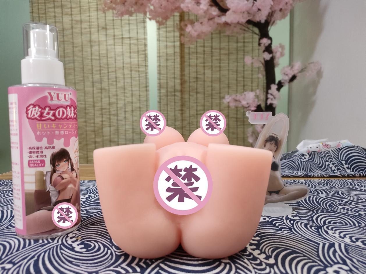 YUU真实深田评测—深田老师真人身材等比例名器 老司机的最佳13