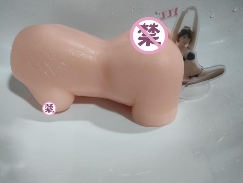 YUU真实深田评测—深田老师真人身材等比例名器 老司机的最佳15