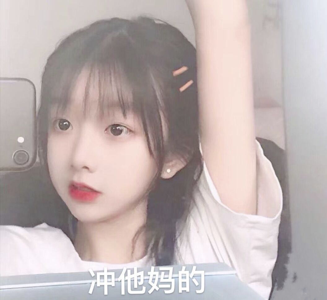 YUU深田生乳倒膜评测 – 外观丰满，真实手感7