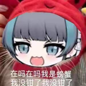 YUU深田生乳倒膜评测 – 外观丰满，真实手感13