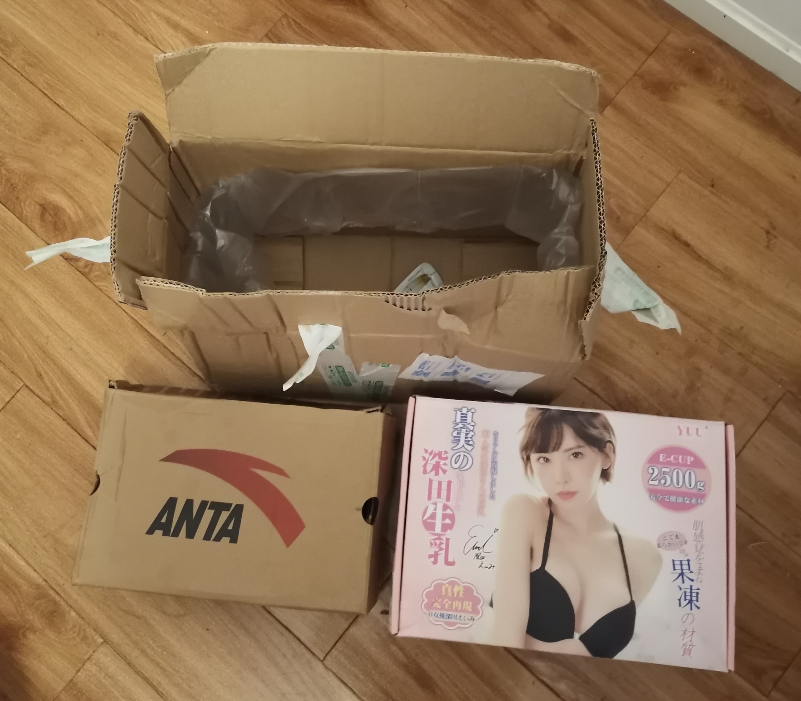 YUU深田生乳倒膜评测 – 既是她的欧派也是你的欧派2