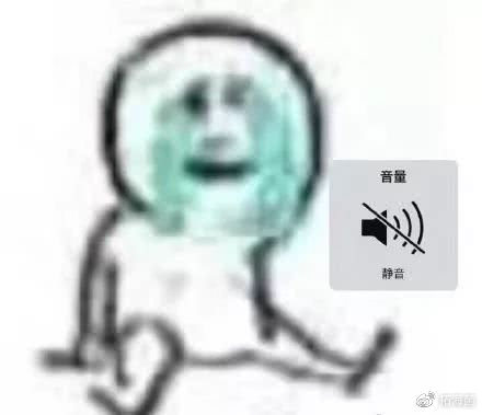 MIAMAXX-Mia伸缩震动棒测评-萌次元