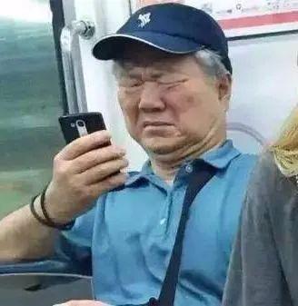 吮吸按摩器测评，厂商提醒不要说脏话-萌次元