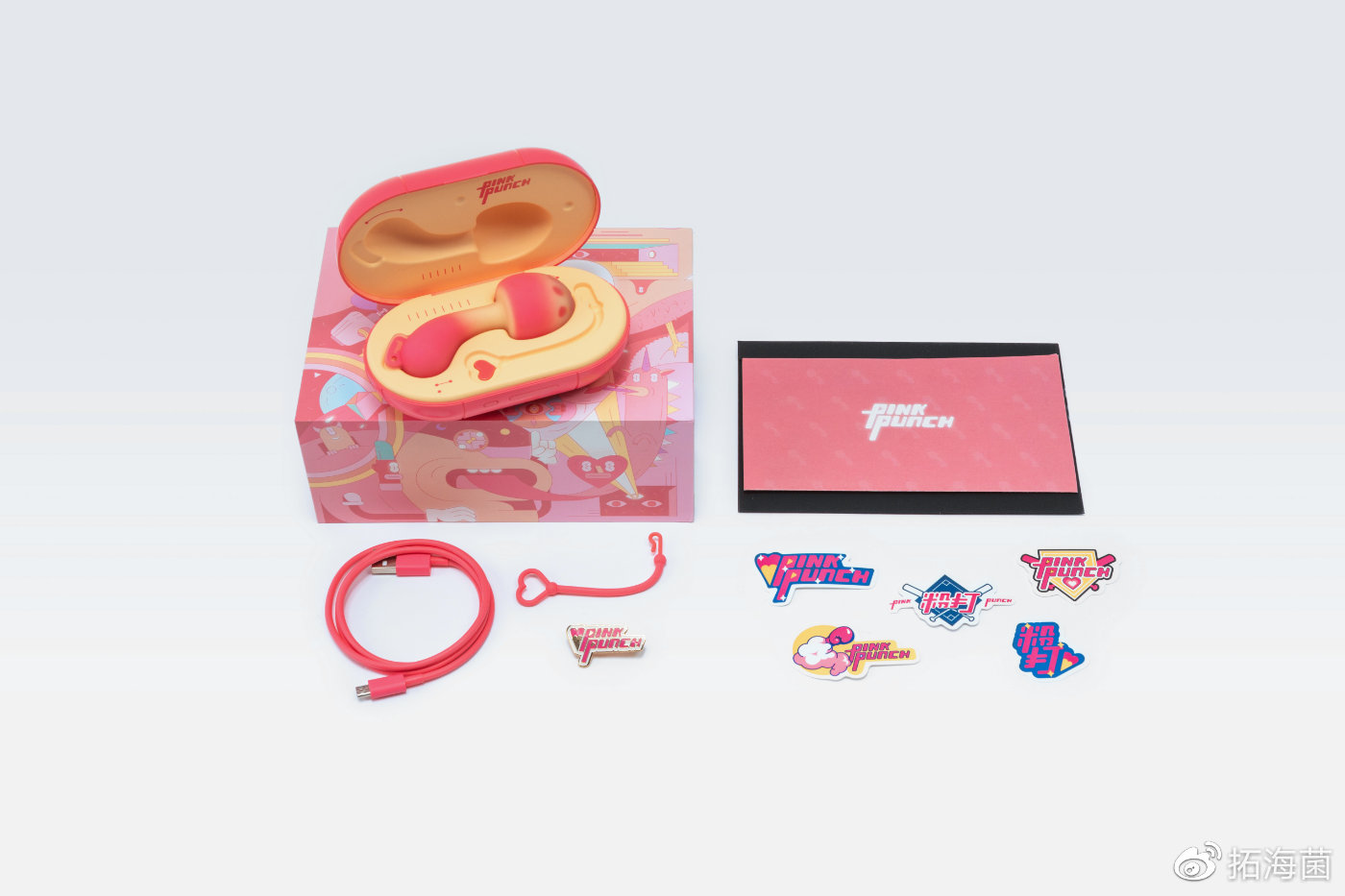 粉打PINKPUNCH-日落蘑菇按摩器测评-萌次元
