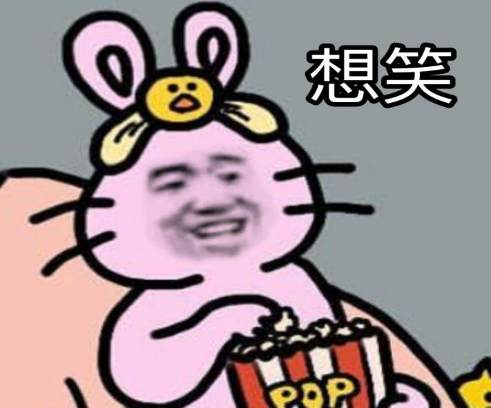 秒男福音，拥有YUU软萌酱这款飞机杯，让你从1分钟变成50分-萌次元