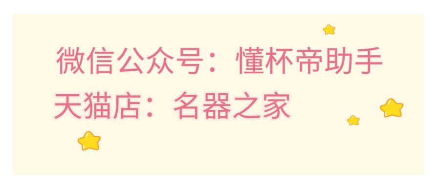 学生党寝室党の羞涩体验 – YUU小优物语测评 学生党寝室党の羞涩体验 – YUU小优物语测评