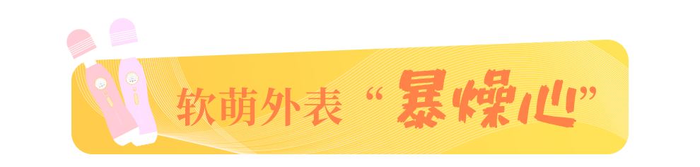 岛国爱情动作片中的AV棒到底有多猛？成人用品震动棒的发展史！12