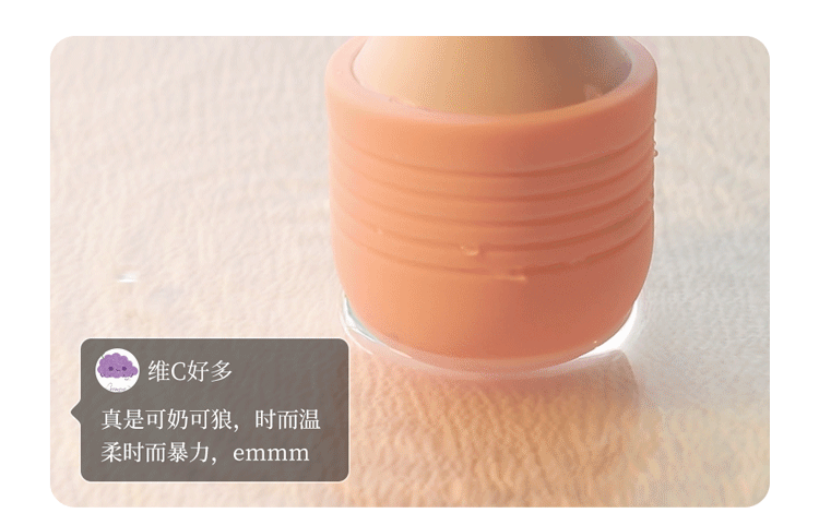岛国爱情动作片中的AV棒到底有多猛？成人用品震动棒的发展史！14