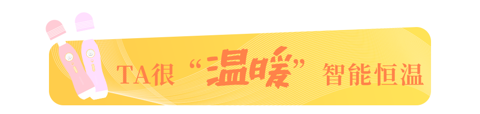 岛国爱情动作片中的AV棒到底有多猛？成人用品震动棒的发展史！15
