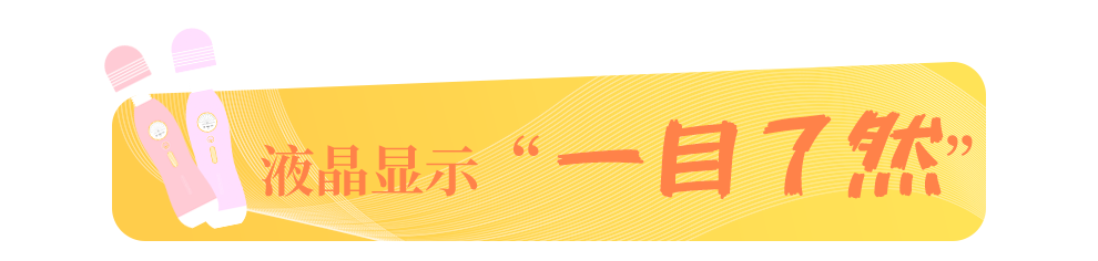 岛国爱情动作片中的AV棒到底有多猛？成人用品震动棒的发展史！19