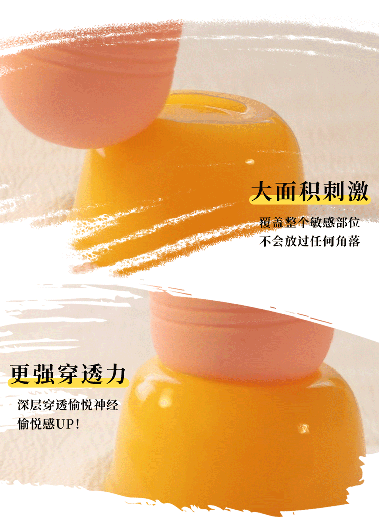 岛国爱情动作片中的AV棒到底有多猛？成人用品震动棒的发展史！26