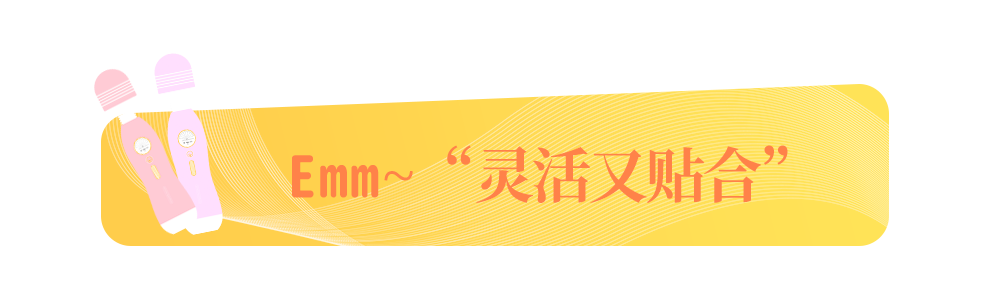 岛国爱情动作片中的AV棒到底有多猛？成人用品震动棒的发展史！28