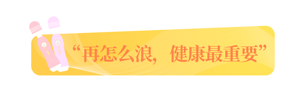 岛国爱情动作片中的AV棒到底有多猛？成人用品震动棒的发展史！30