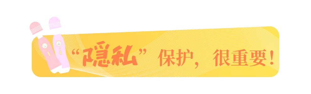 岛国爱情动作片中的AV棒到底有多猛？成人用品震动棒的发展史！36