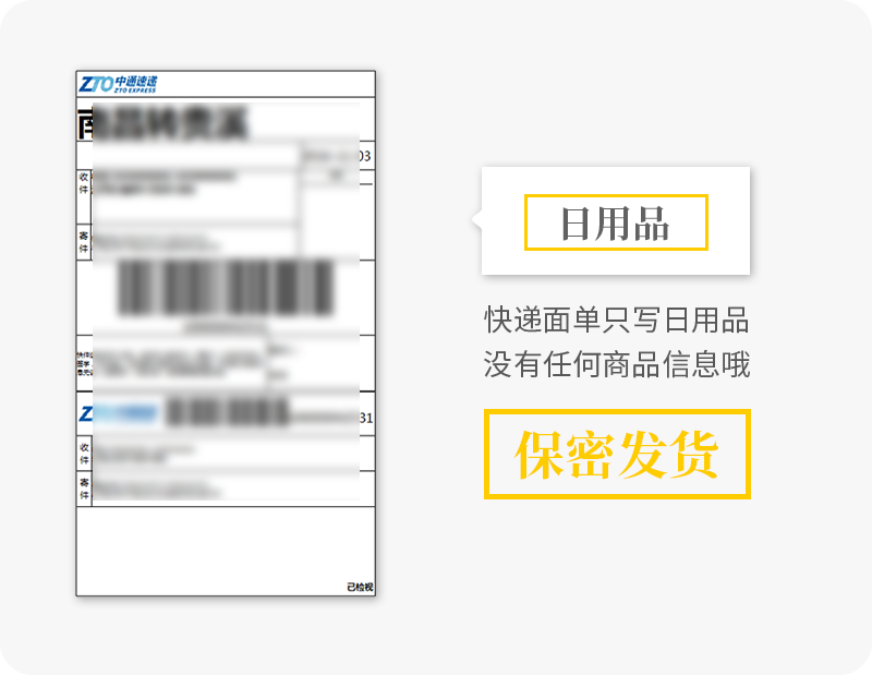 岛国爱情动作片中的AV棒到底有多猛？成人用品震动棒的发展史！37