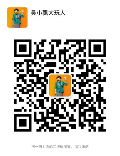 玩测评 只有它能浇灭我的浴·火！17