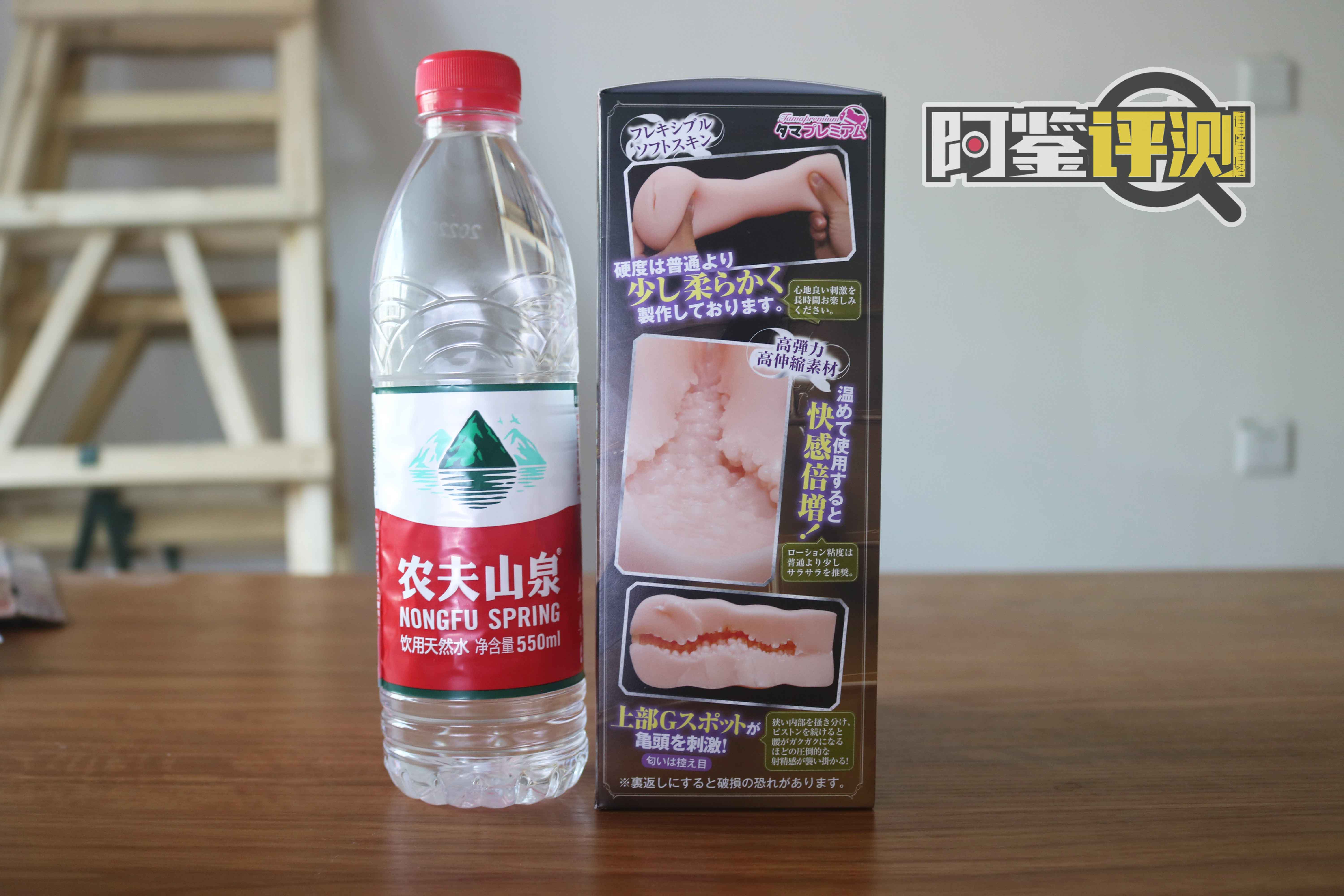 汤马托易士-“暗精灵”评测!几十年积累的飞机杯产业,“仿真”将如何发展? 汤马托易士-“暗精灵”评测!几十年积累的飞机杯产业,“仿真”将如何发展?